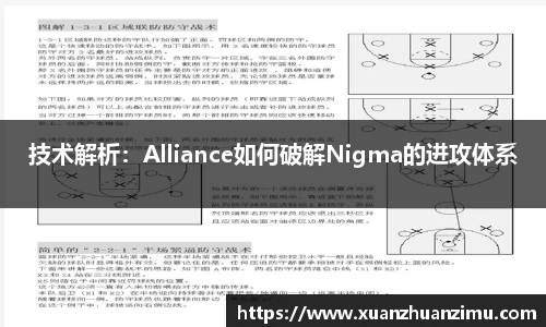 sunbet申搏官方网站